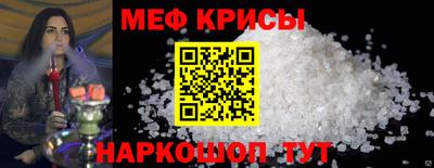 Альфа ПВП Гагарин