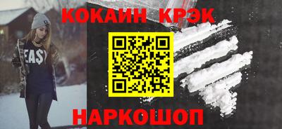 марки nbome Гатчина
