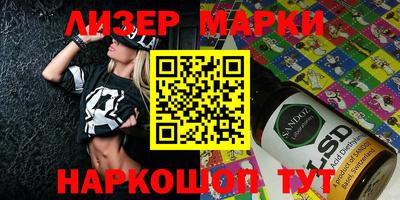 Альфа ПВП Гагарин