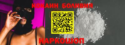 Альфа ПВП Гагарин
