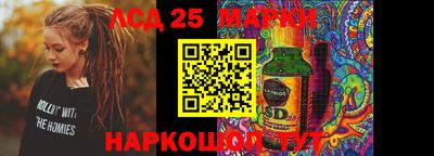 Альфа ПВП Гагарин