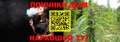 трава Гай