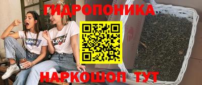 марки nbome Гатчина