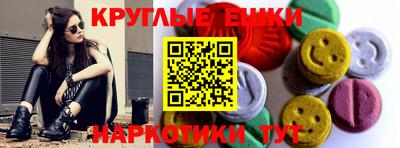 Альфа ПВП Гагарин