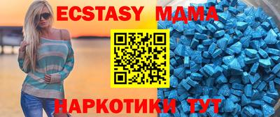 марки nbome Гатчина