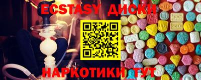 трава Гай