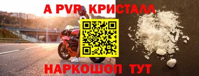 марки nbome Гатчина