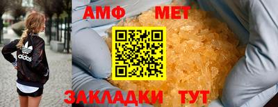 марки nbome Гатчина