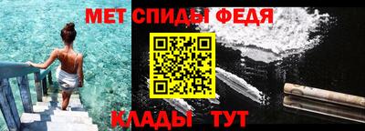 трава Гай