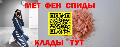 марки nbome Гатчина