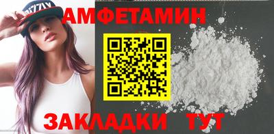 Альфа ПВП Гагарин