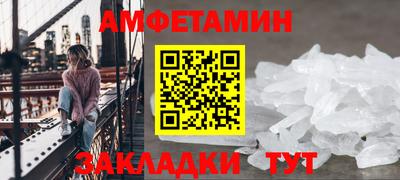 Альфа ПВП Гагарин