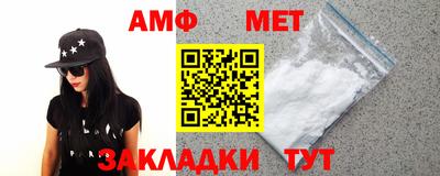 Альфа ПВП Гагарин