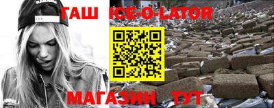 Альфа ПВП Гагарин