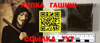 Альфа ПВП Гагарин