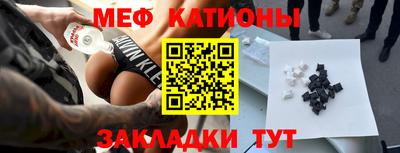 марки nbome Гатчина