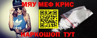 марки nbome Гатчина
